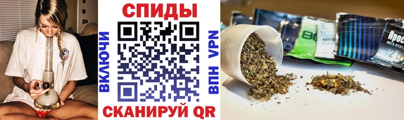 кракен вход  Балахна  Бутират 1.4BDO 
