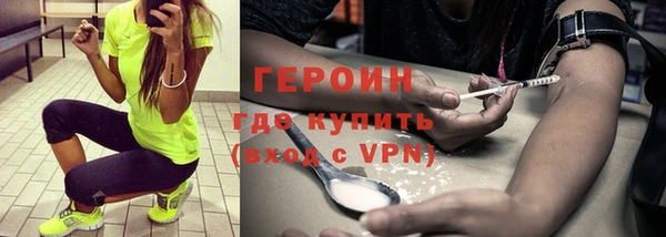 скорость mdpv Пролетарск