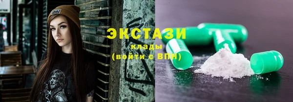 скорость mdpv Пролетарск