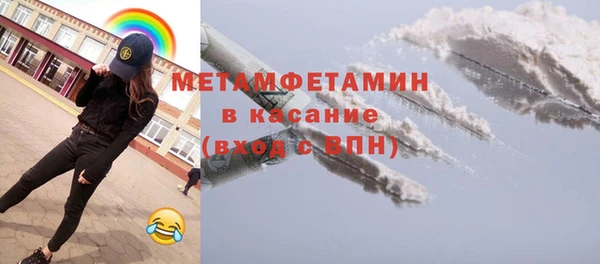 трава Грязовец
