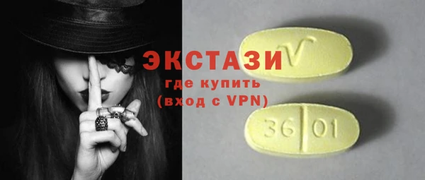 прущие грибы Приозерск
