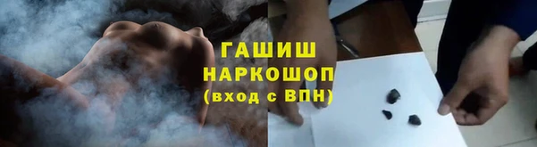 скорость mdpv Пролетарск