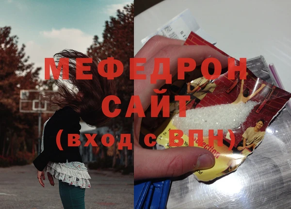 прущие грибы Приозерск