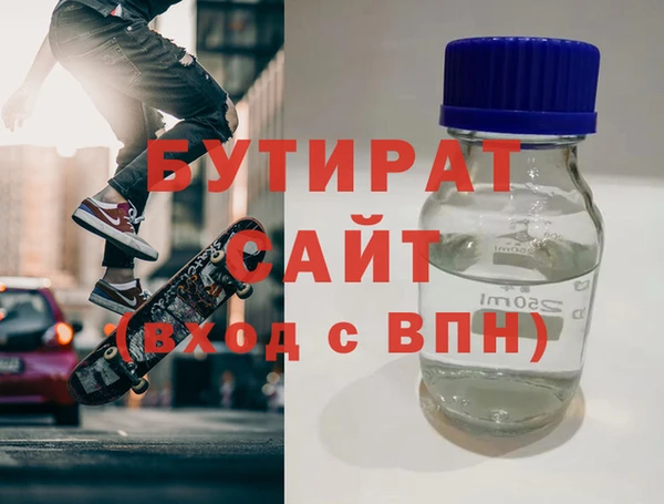 прущие грибы Приозерск