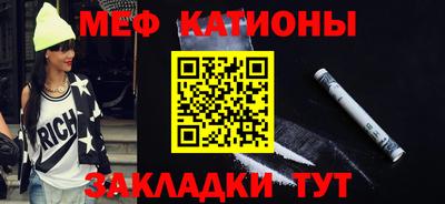 ECSTASY Бузулук