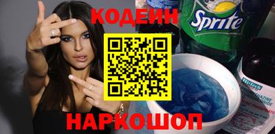 ALPHA PVP Апшеронск