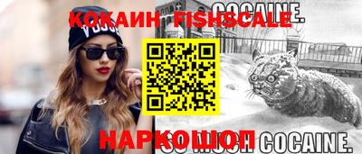 скорость Аргун