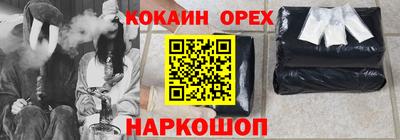 дмт Апрелевка