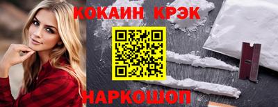 дмт Апрелевка