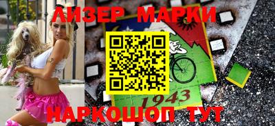дмт Апрелевка