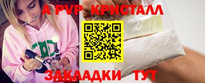 дмт Апрелевка