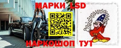 дурь Балахна