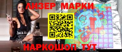 ECSTASY Бузулук