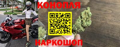 амф Апшеронск