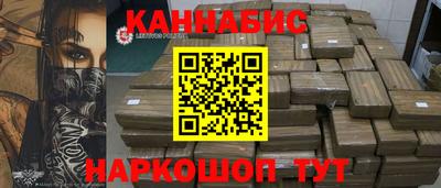 гидропоника Апрелевка