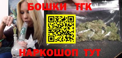 дмт Апрелевка