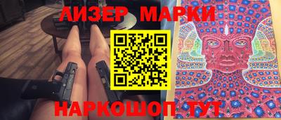 дмт Апрелевка