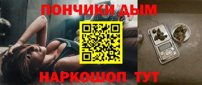 прущие крисы Бугуруслан