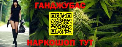 дмт Апрелевка