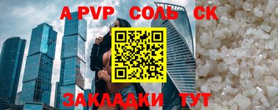 дмт Апрелевка