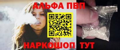 скорость Аргун