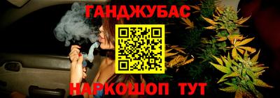 ALPHA PVP Апшеронск