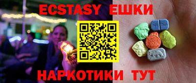 дмт Апрелевка