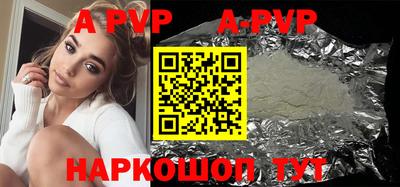 скорость Аргун
