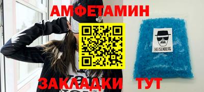 ECSTASY Бузулук