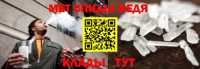 скорость Аргун