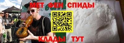 скорость Аргун