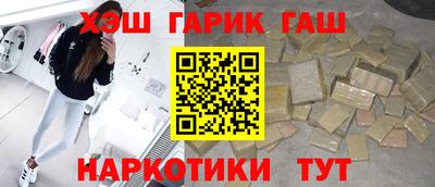 apvp Балашиха