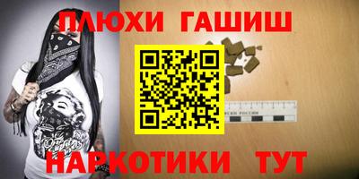 прущие крисы Бугуруслан