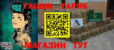 дмт Апрелевка