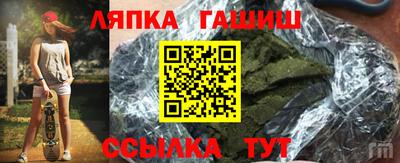 дмт Апрелевка