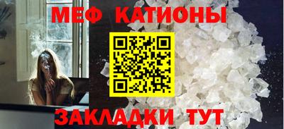 скорость Аргун