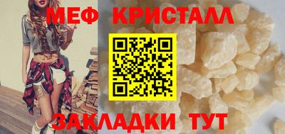 скорость Аргун