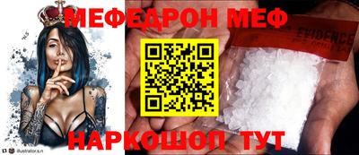 дмт Апрелевка
