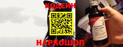 мефедрон мука Апрелевка