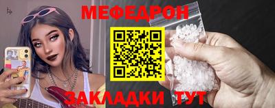 амфетамин Аргун