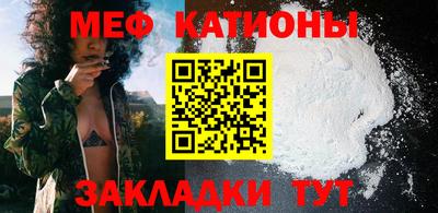 амф Апшеронск